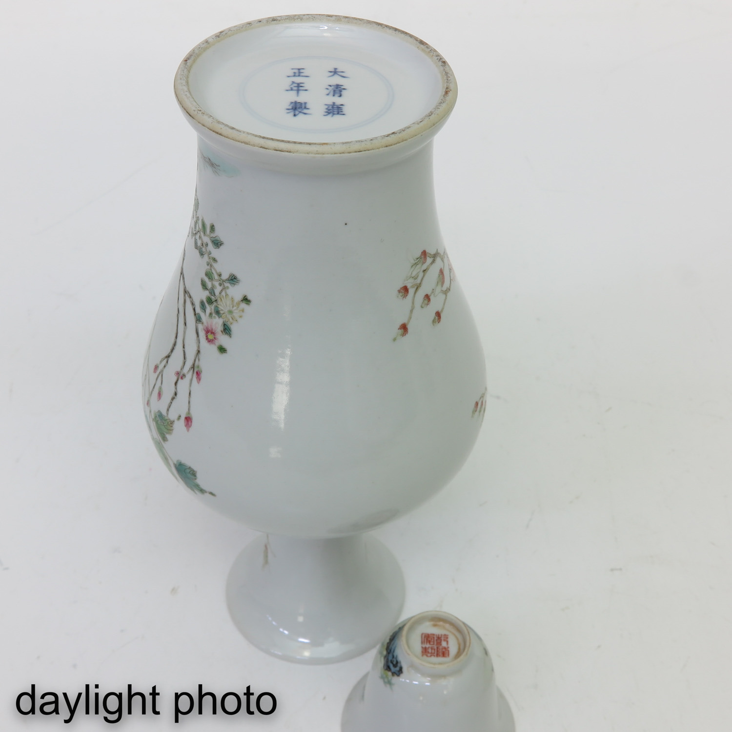 A Collection of Famille Rose Porcelain - Image 15 of 20