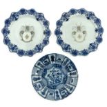 A Collection of 3 Blue and White Plates