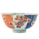 An Imari Bowl