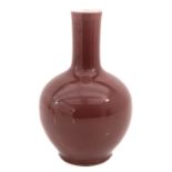 A Large Peach Bloom Glaze Bottle Vase