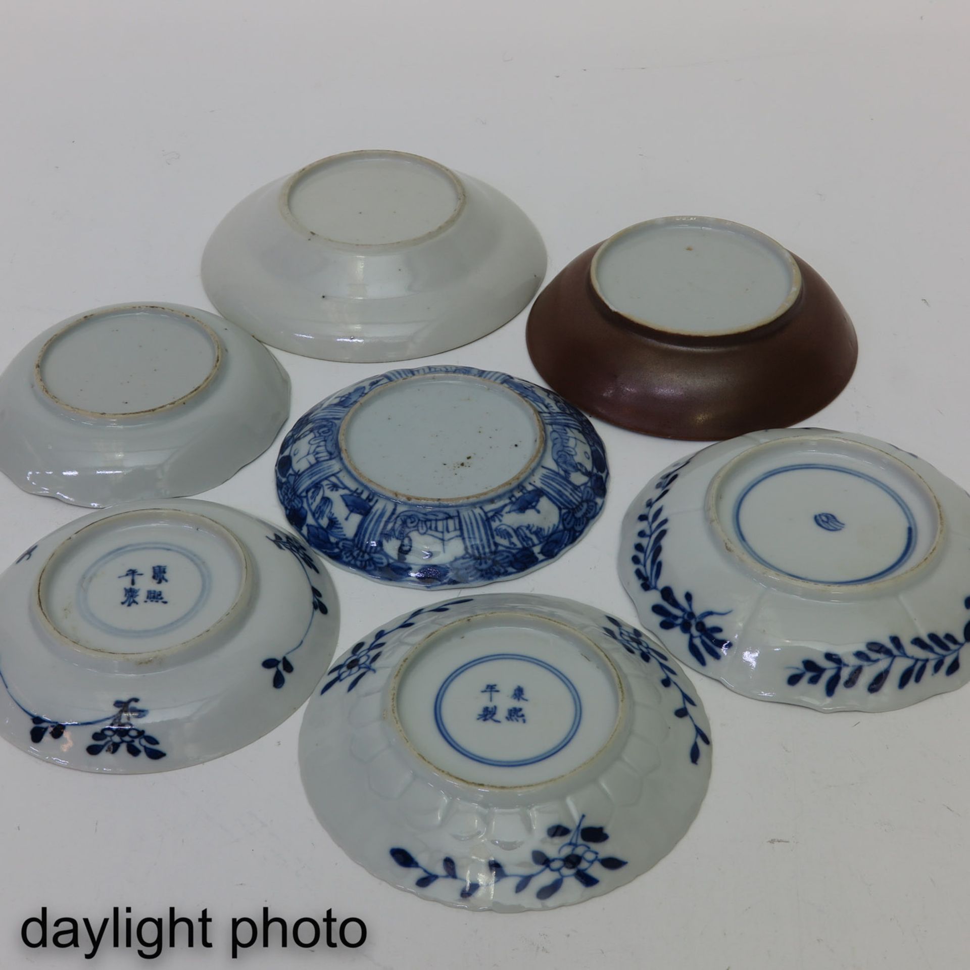 A Large Collection of Saucers - Image 10 of 10