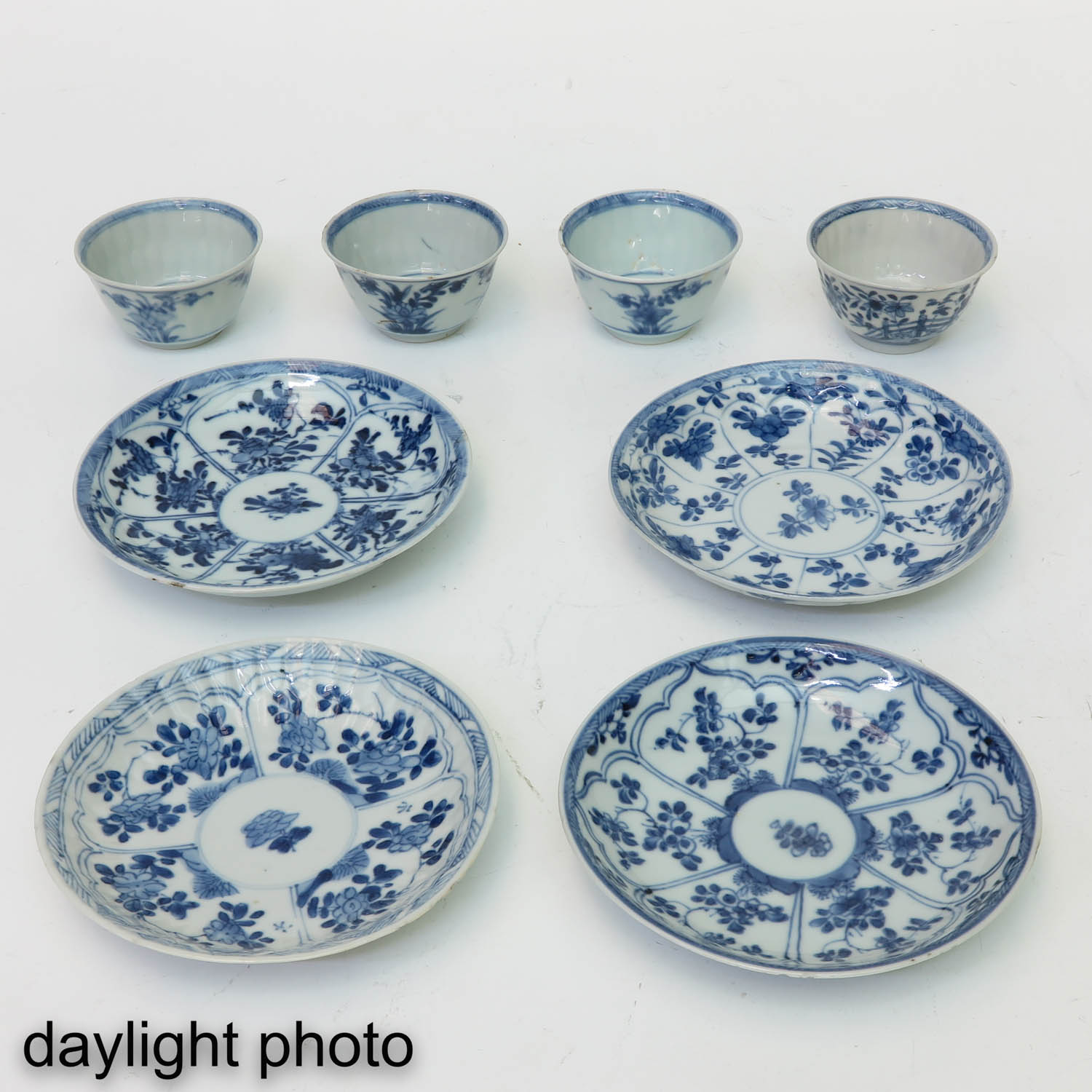 A Collection of Cups and Saucers - Image 9 of 10