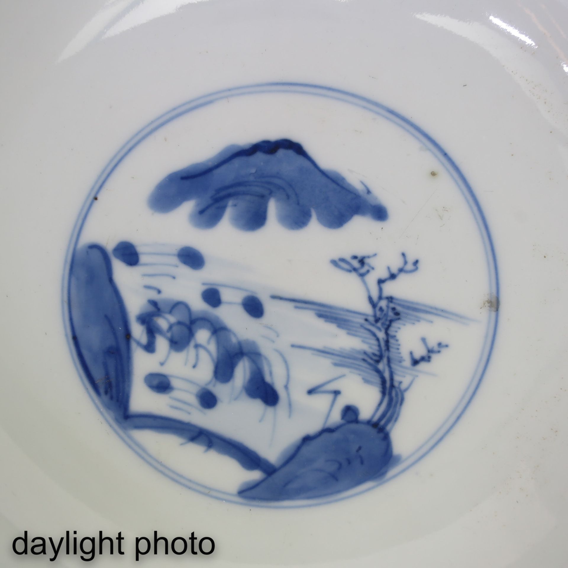 A Series of 4 Blue and White Bowls - Image 9 of 10