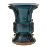A Blue Glazed Jun Jao Vase