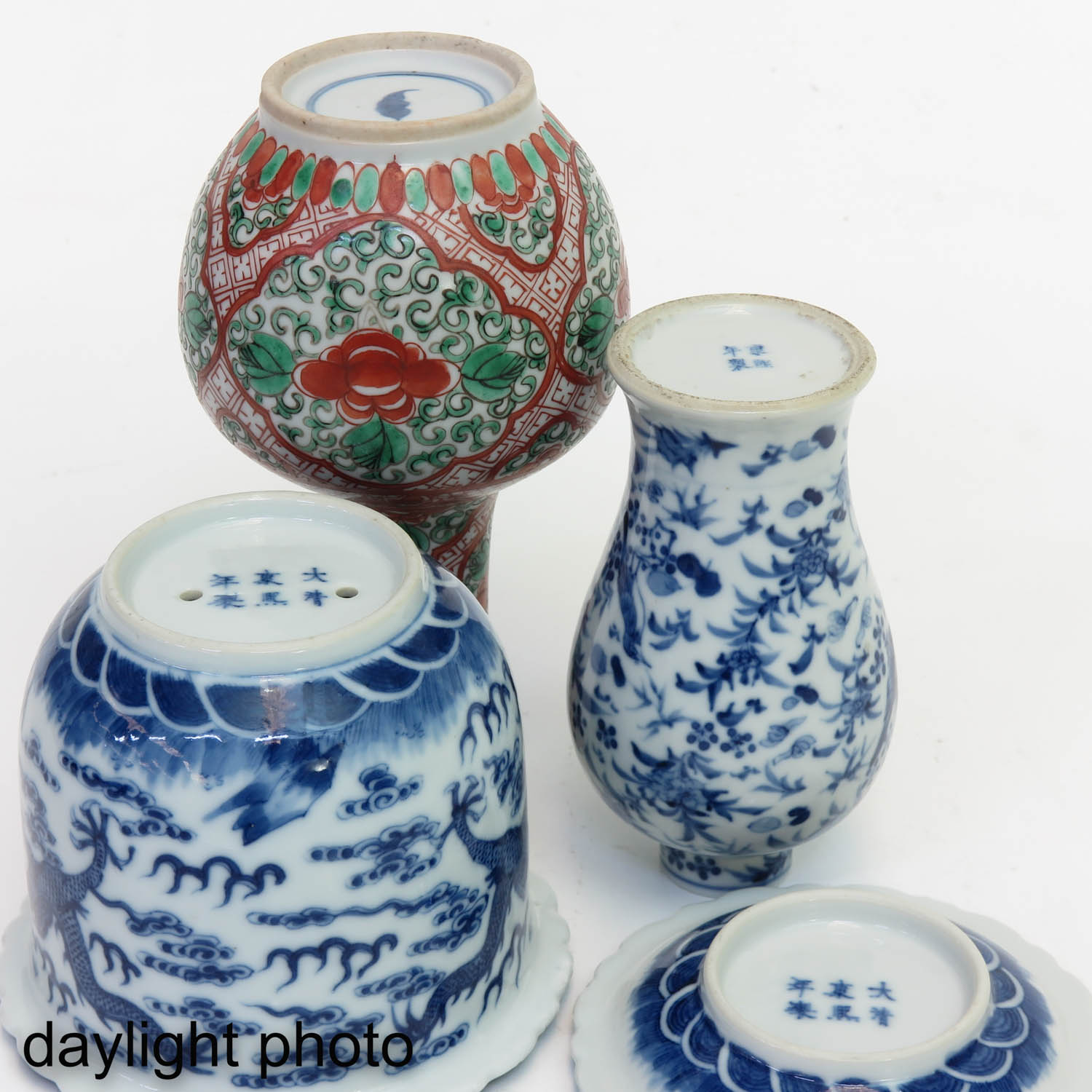 A Collectin of Porcelain - Image 8 of 10