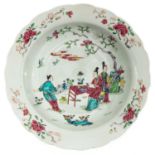 A Famille Rose Serving Bowl