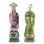 A Pair of Chinese Sculptures