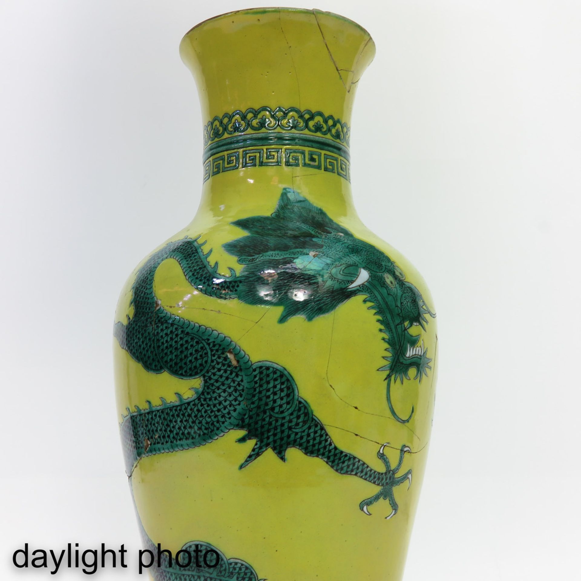 A Yellow and Green Dragon Vase - Image 10 of 10