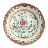 A Famille Rose Plate