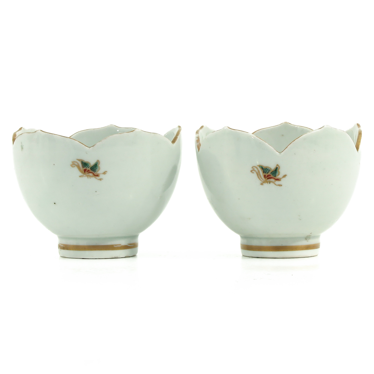 A Pair of Famille Rose Cups - Image 3 of 9