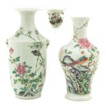 A Collection of Famille Rose Porcelain