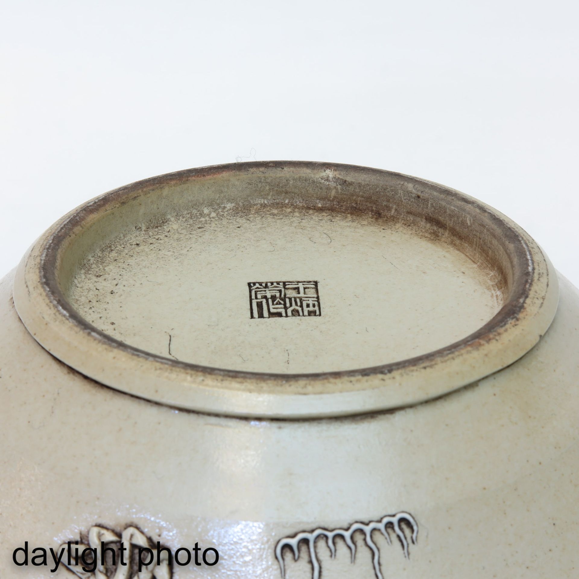 A Jar with Cover - Bild 8 aus 10