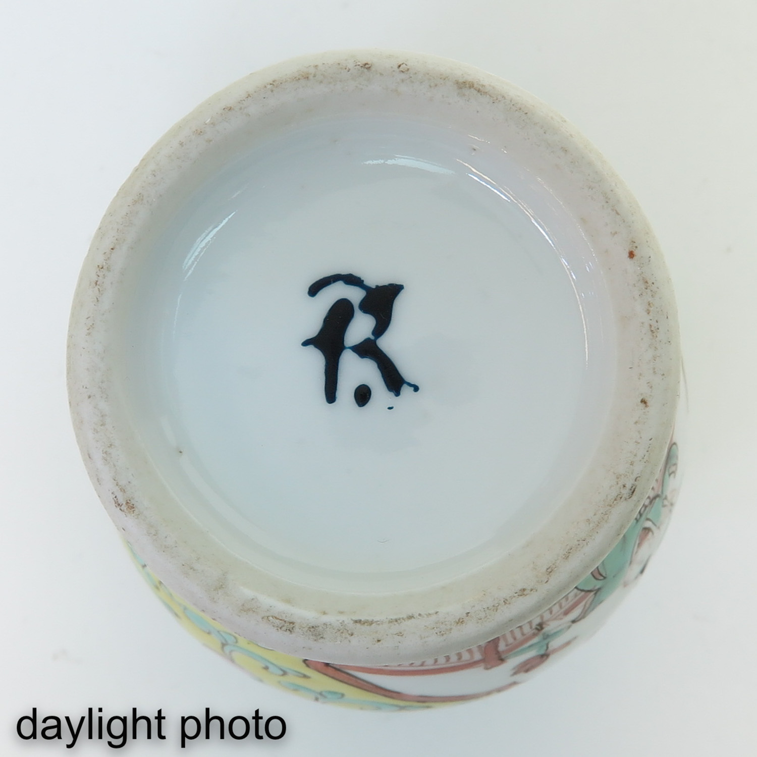 A Collection of Porcelain - Image 10 of 10