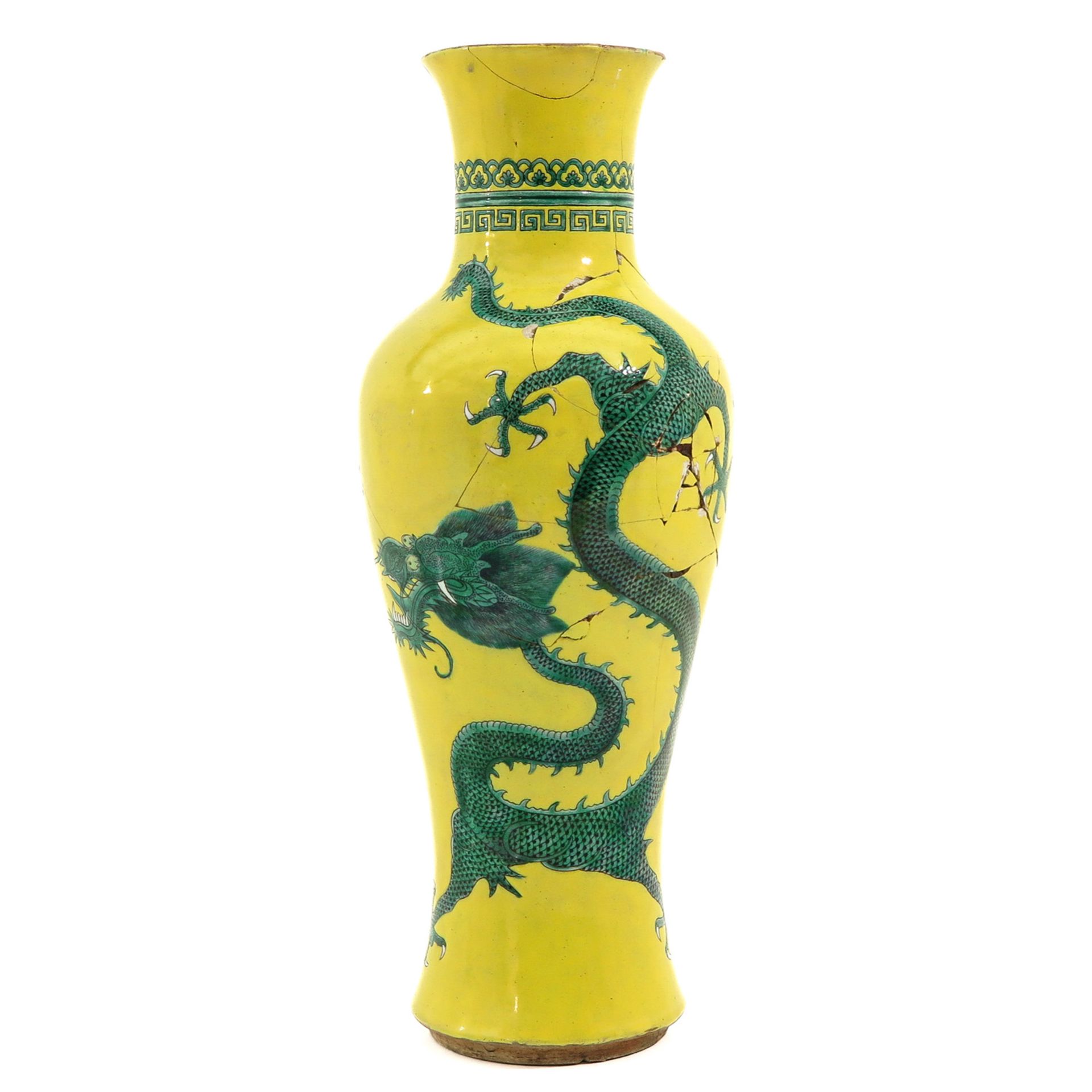 A Yellow and Green Dragon Vase - Image 4 of 10
