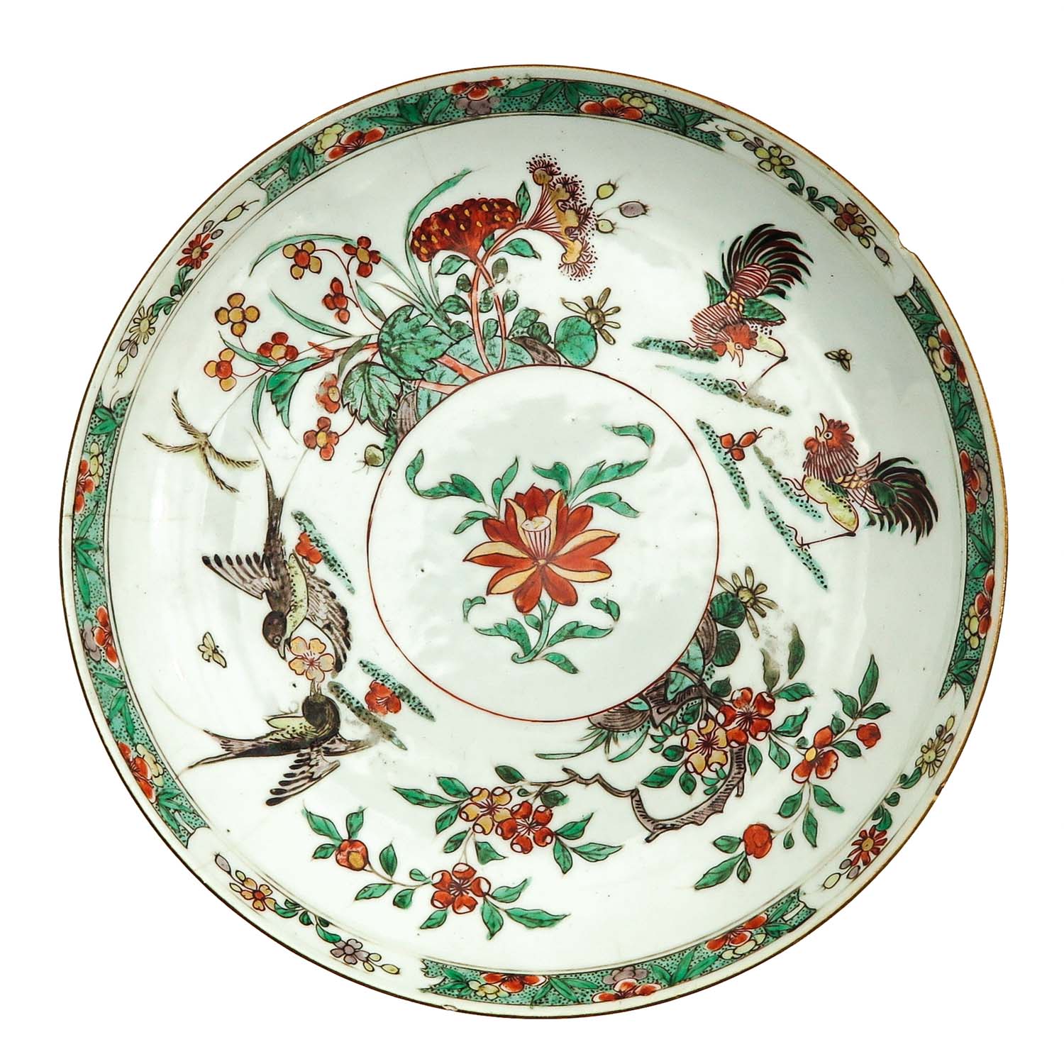 A Lot of 2 Famille Verte Plates - Image 3 of 10