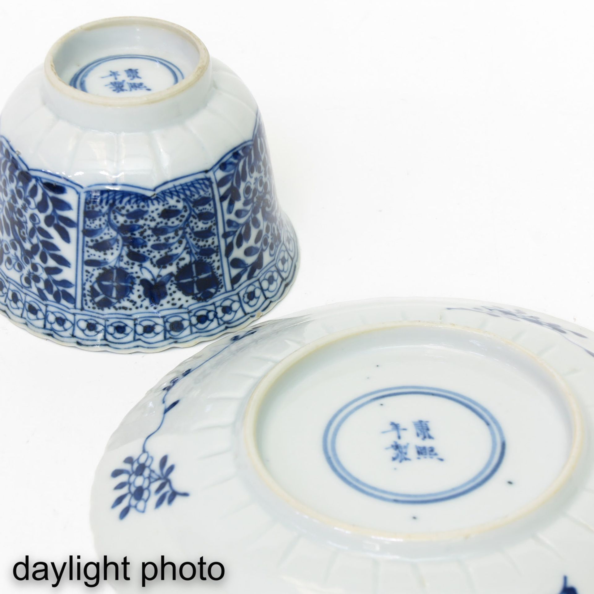 A Series of 8 Cups and Saucers - Image 10 of 10
