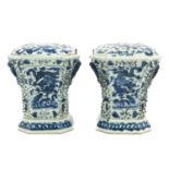 A Rare Pair of Blue and White Tulipier Vases