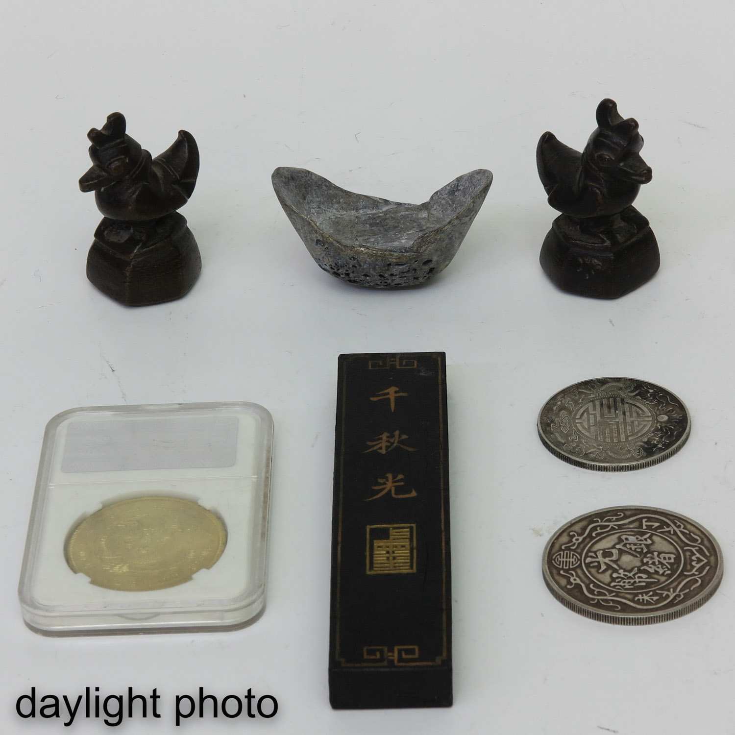 A Diverse Collection of Items - Image 9 of 10