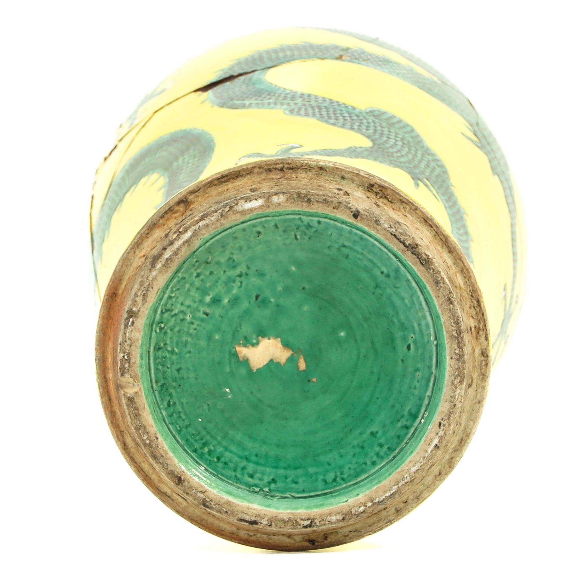 A Yellow and Green Dragon Vase - Image 7 of 10