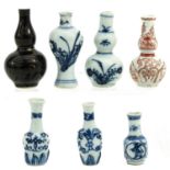 A Collection of Chinese Miniature Vases