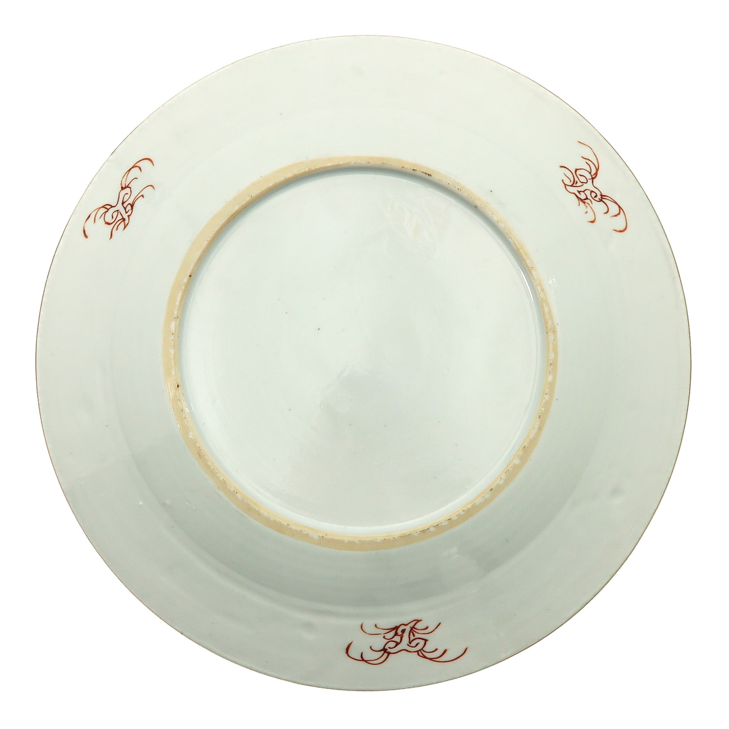 A Pair of Famille Rose Plates - Image 5 of 10