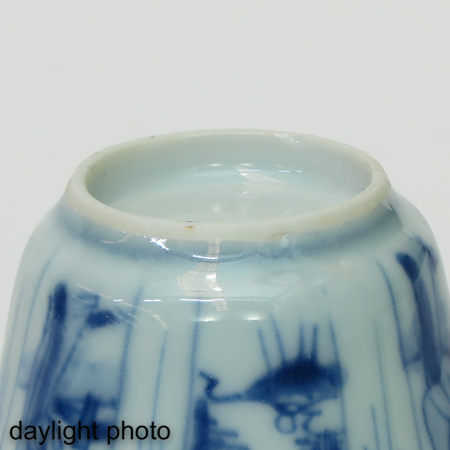 A Lot of 4 Blue and White Cups - Image 16 of 18