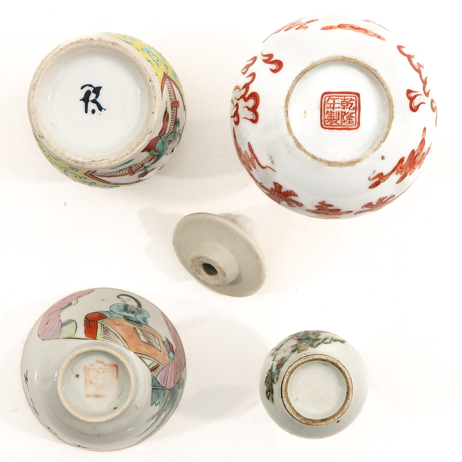 A Collection of Porcelain - Image 6 of 10