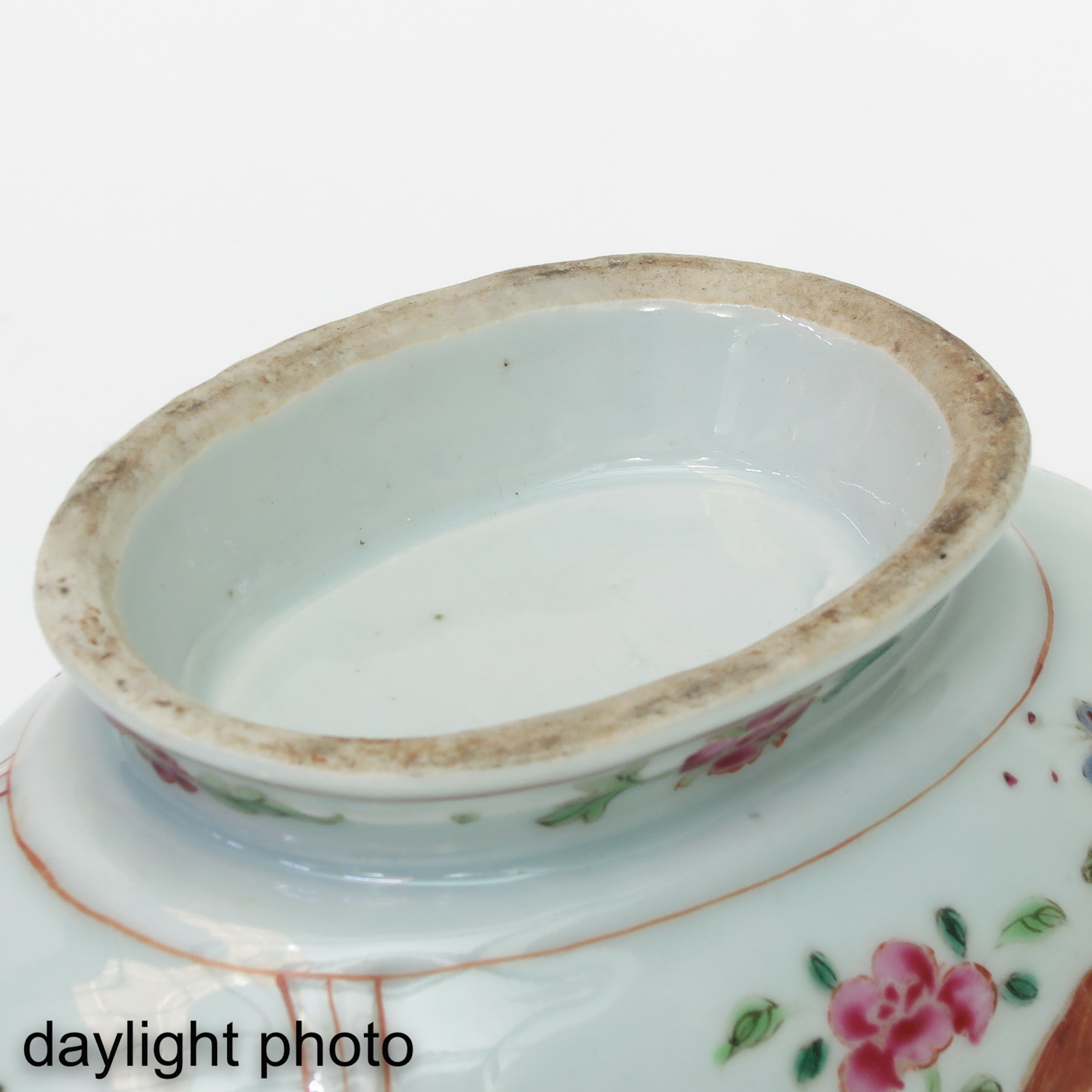 A Famille Rose Gravy Bowl - Image 8 of 10