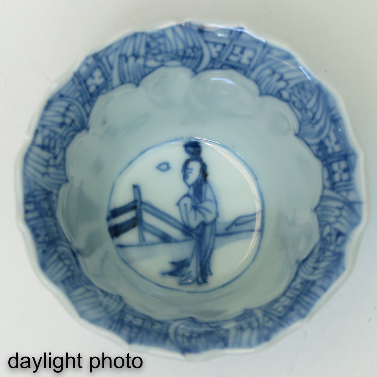 A Lot of 4 Blue and White Cups - Image 18 of 18