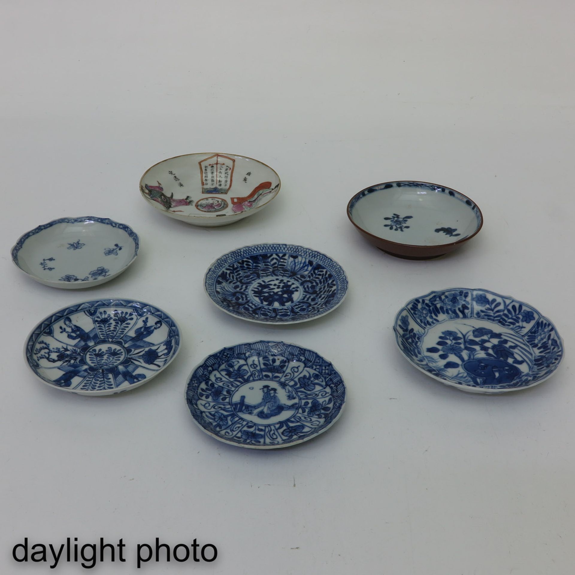 A Large Collection of Saucers - Image 9 of 10