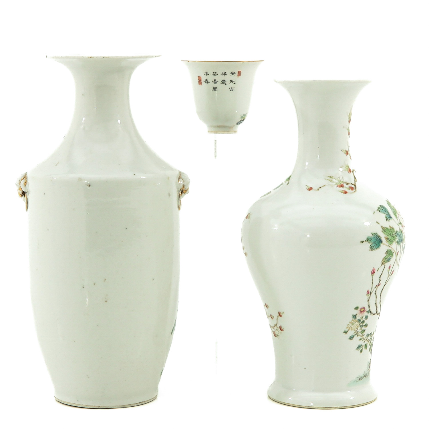 A Collection of Famille Rose Porcelain - Image 6 of 20