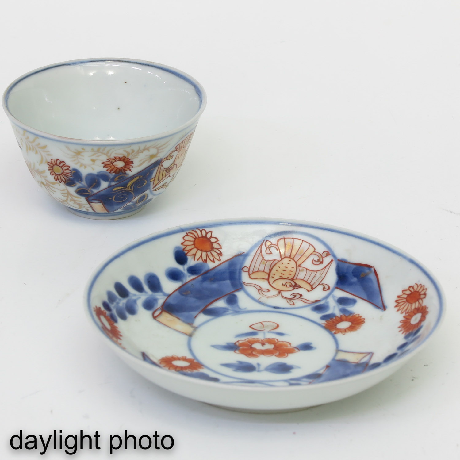 A Collection of Cups and Saucers - Image 9 of 10