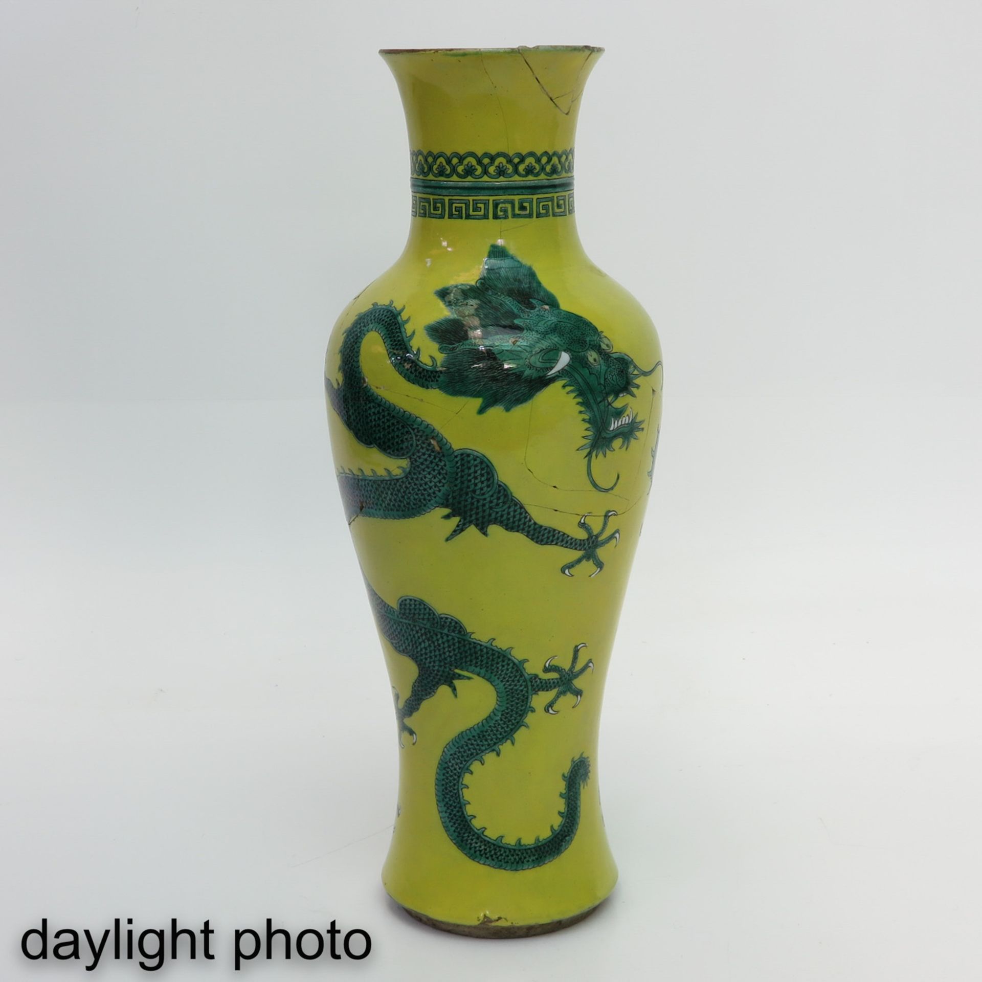 A Yellow and Green Dragon Vase - Image 8 of 10