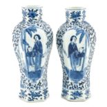 A Pair of Blue and White Vases