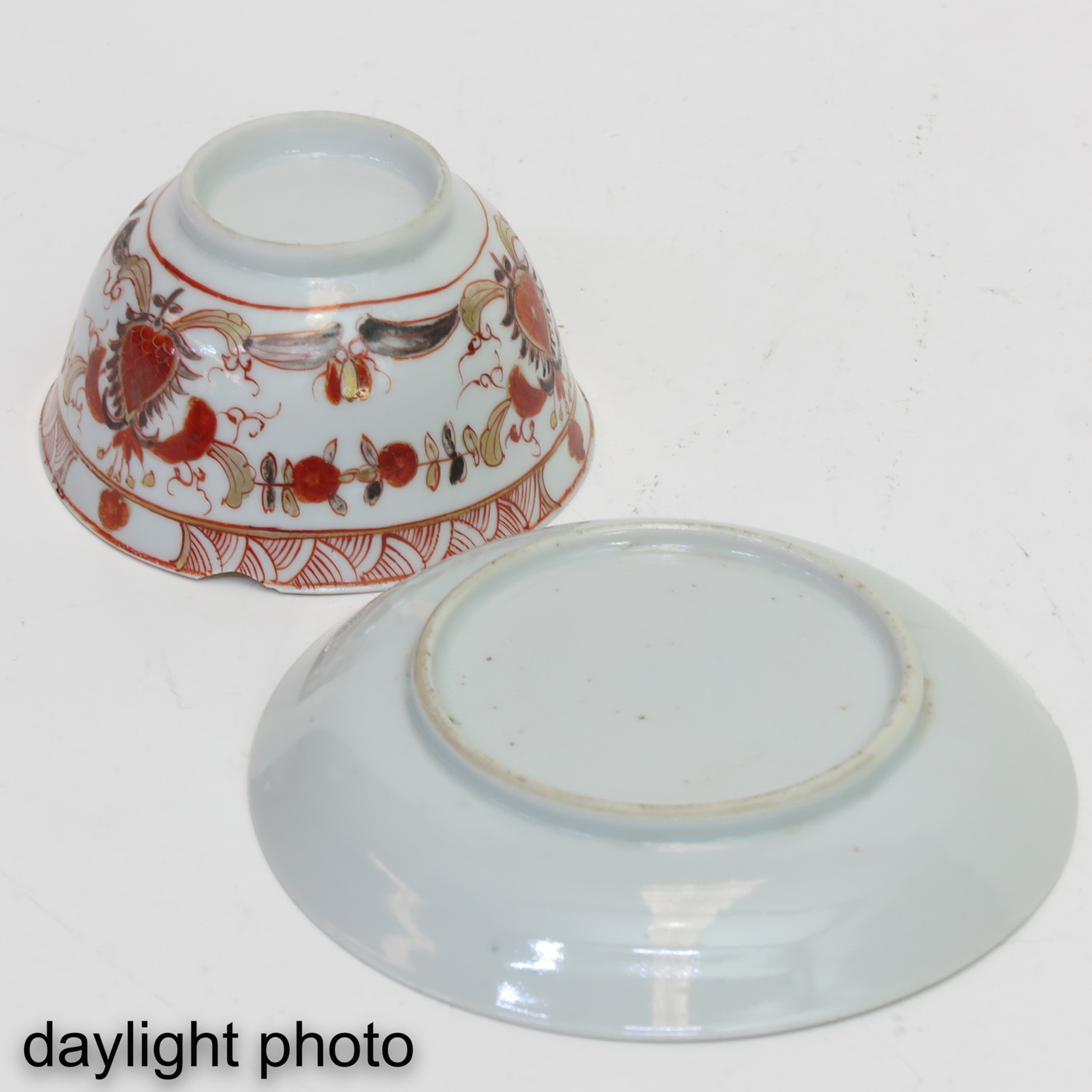 A Collection of Cups and Saucers - Image 11 of 11