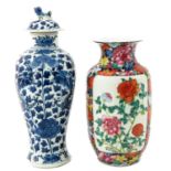 A Lot of 2 Vases