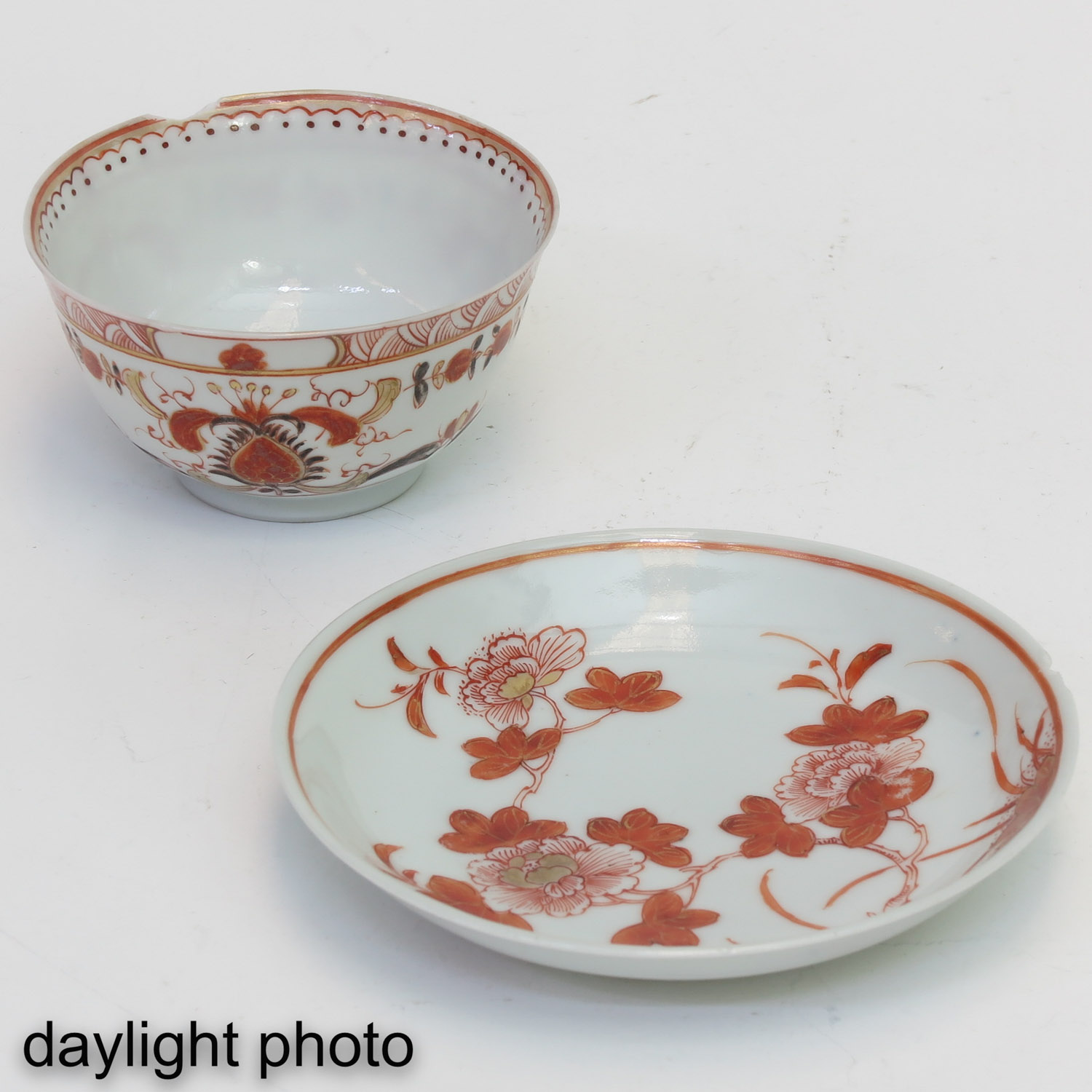 A Collection of Cups and Saucers - Image 10 of 11