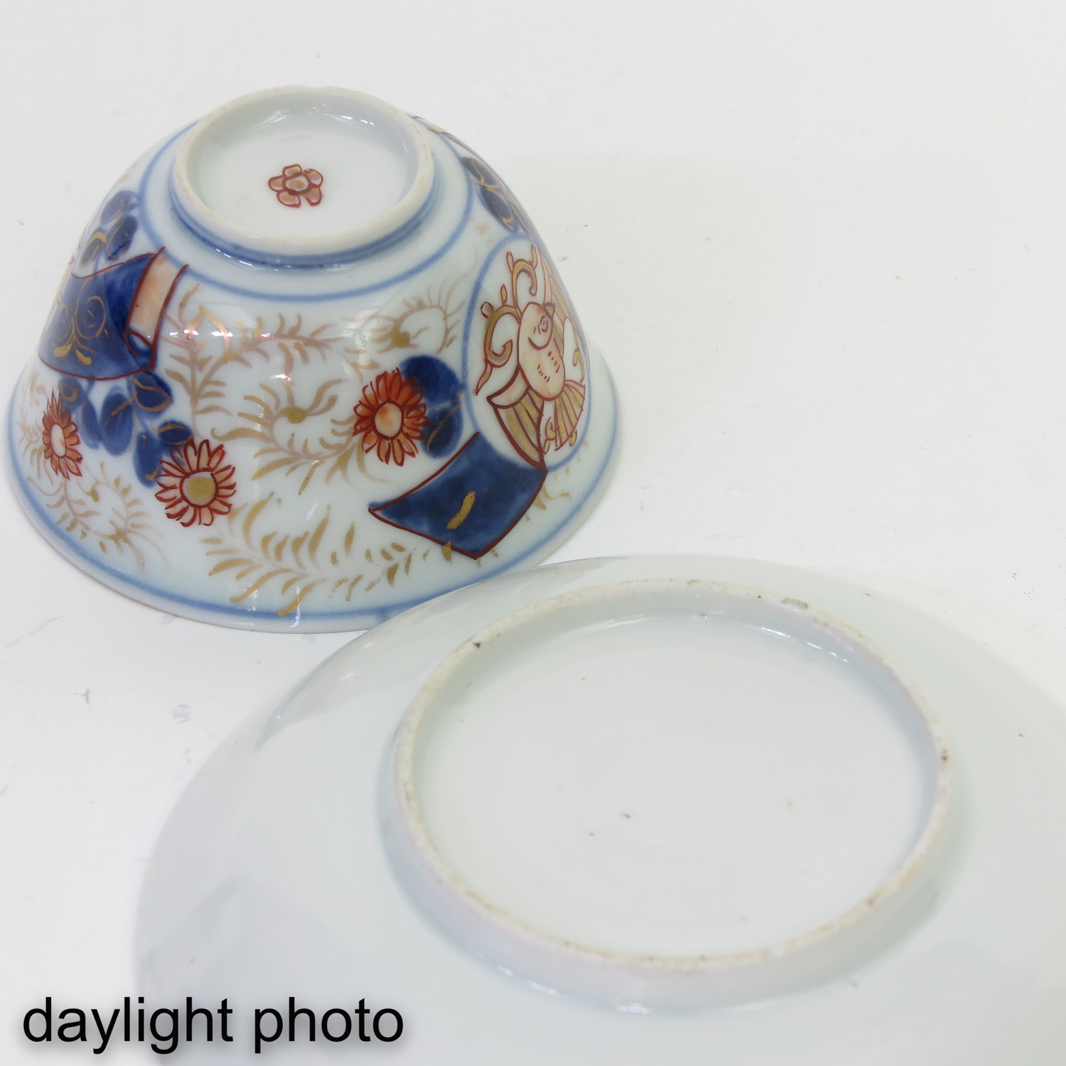 A Collection of Cups and Saucers - Image 10 of 10