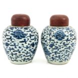 A Pair of Blue and White Ming Ginger Jars
