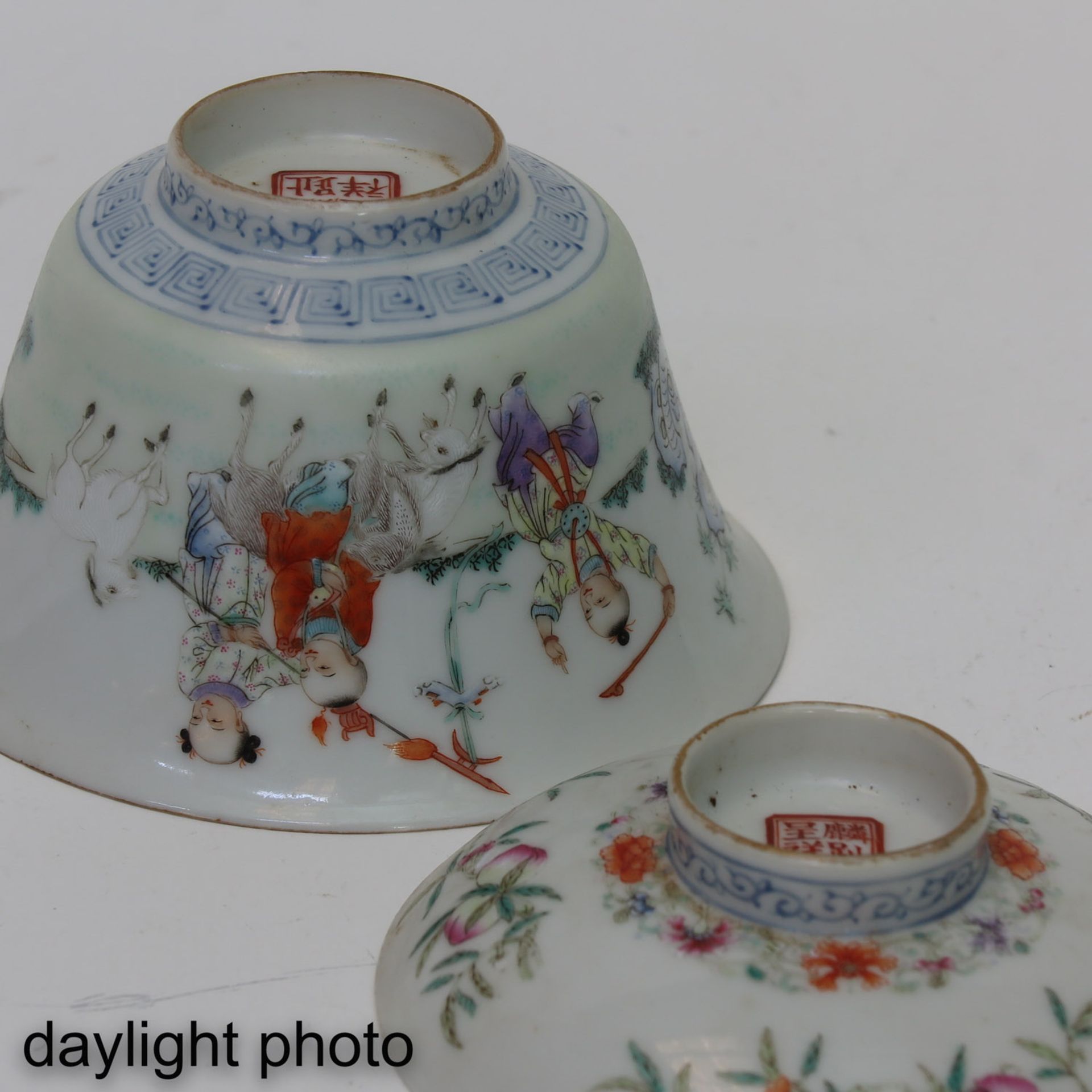 A Famille Rose Cup with Cover - Image 8 of 10