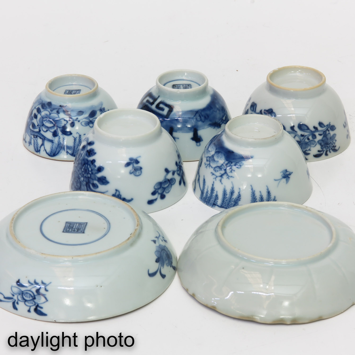 A Collection of Cups and Saucers - Image 10 of 10