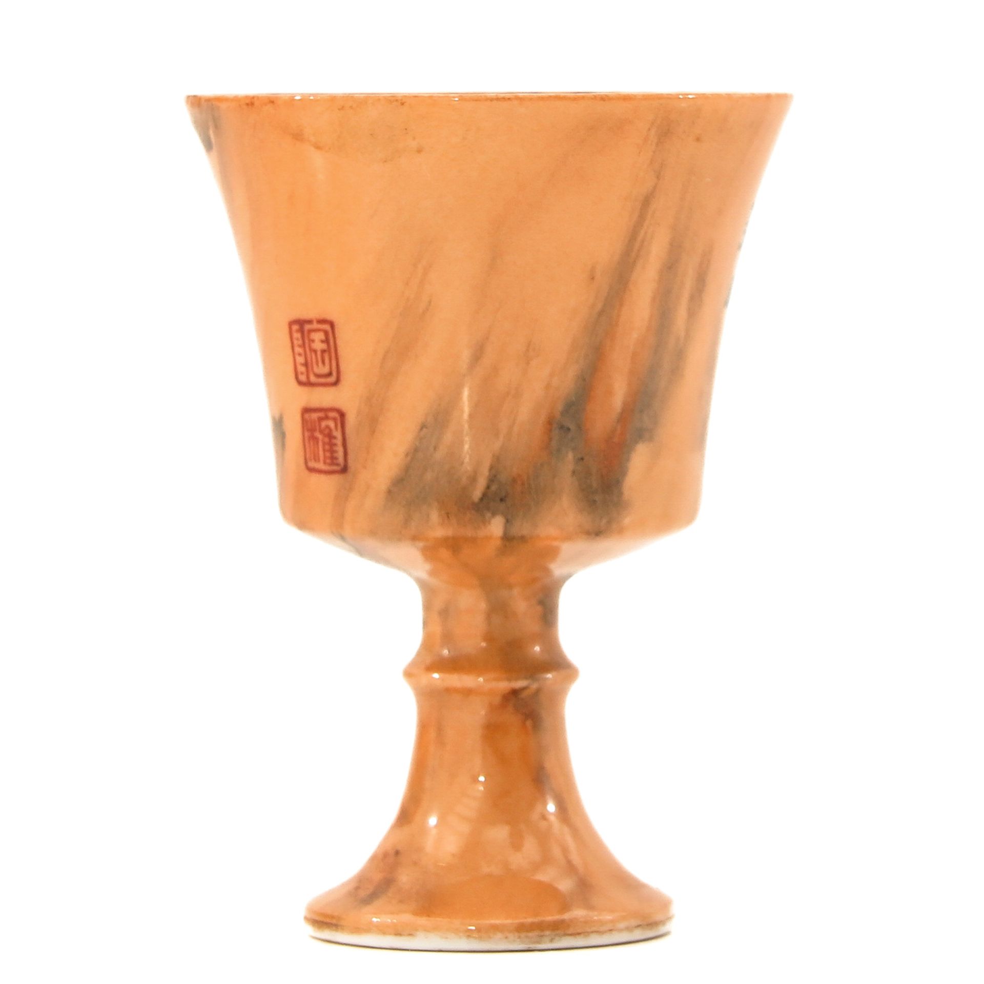 A Miniature Stem Cup - Bild 2 aus 10