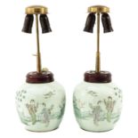 A Pair of Qiangjiang Cai Decor Lamps