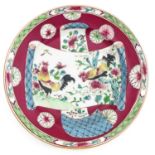A Ruby Back Famille Rose Rooster Plate