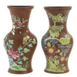 A Pair of Yixing Wall Vases