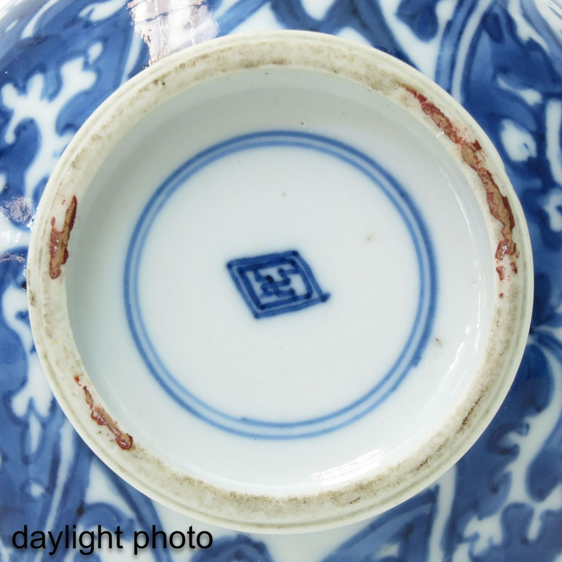 A Blue and White Tea Box - Image 9 of 10