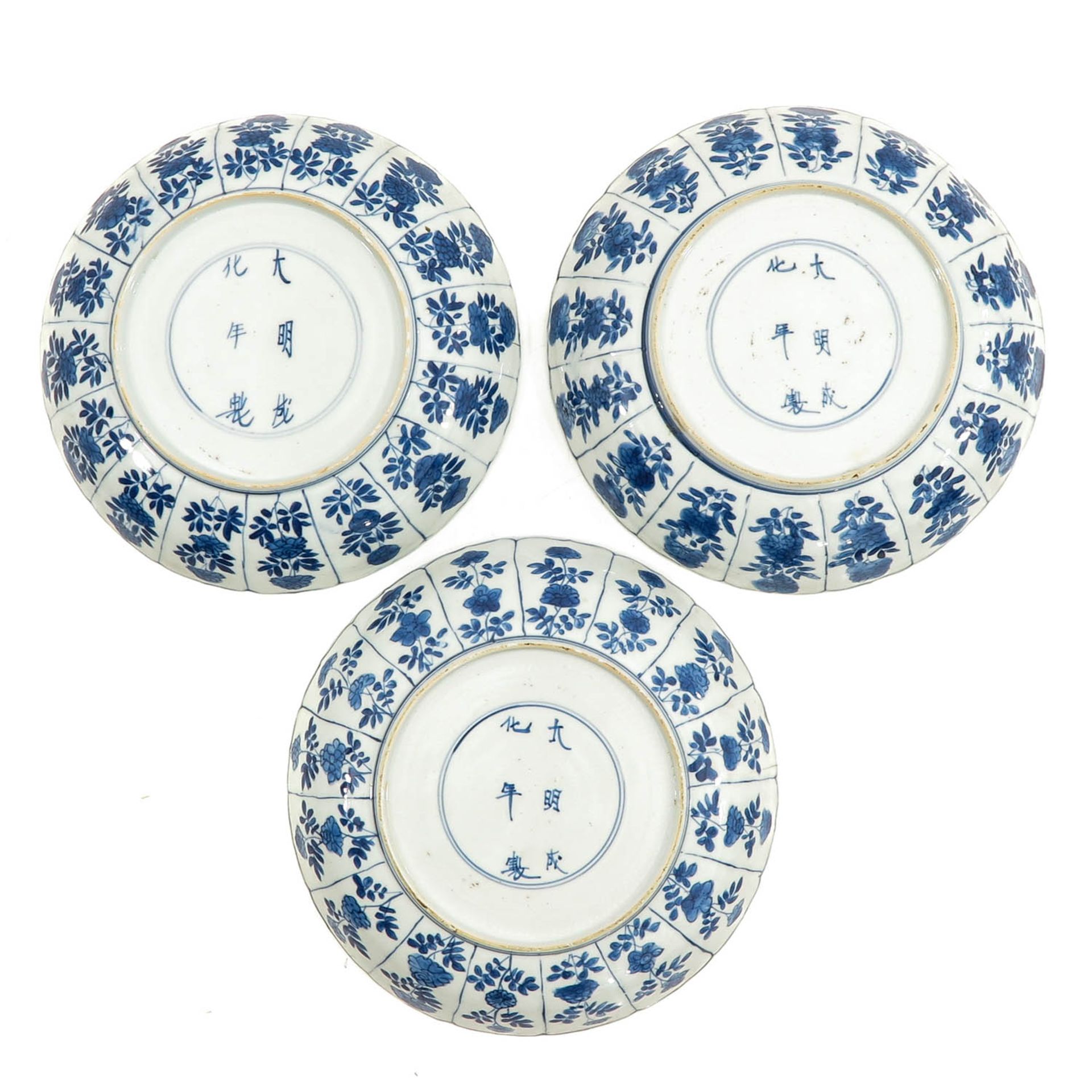 A Series of 3 Blue and White Plates - Image 2 of 10