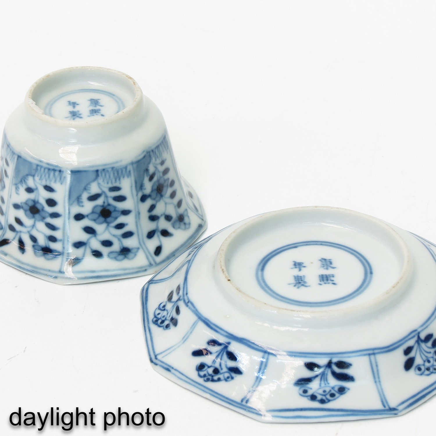 A Collection of 6 Cups and Saucers - Image 10 of 10