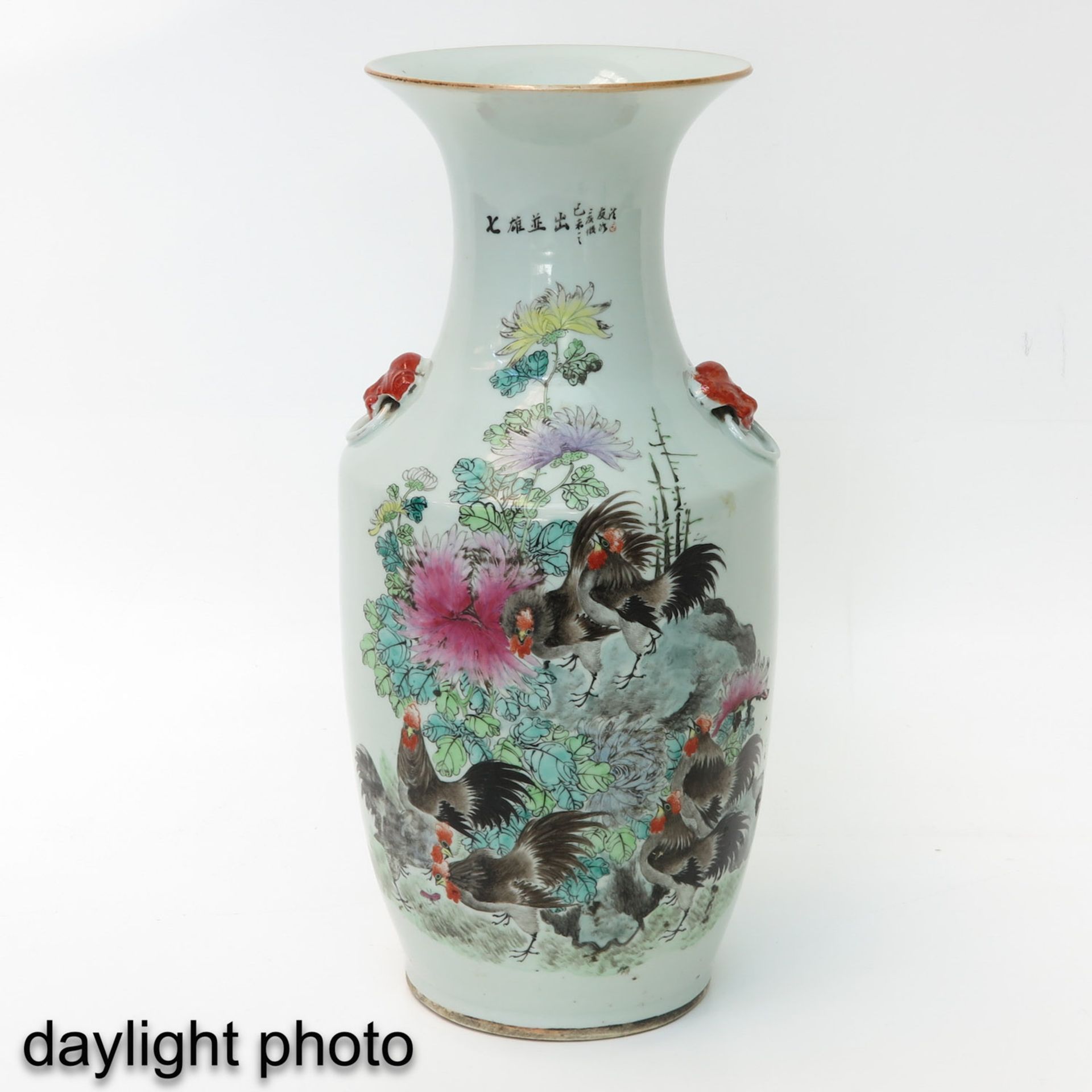 A Famille Rose Vase - Bild 7 aus 10