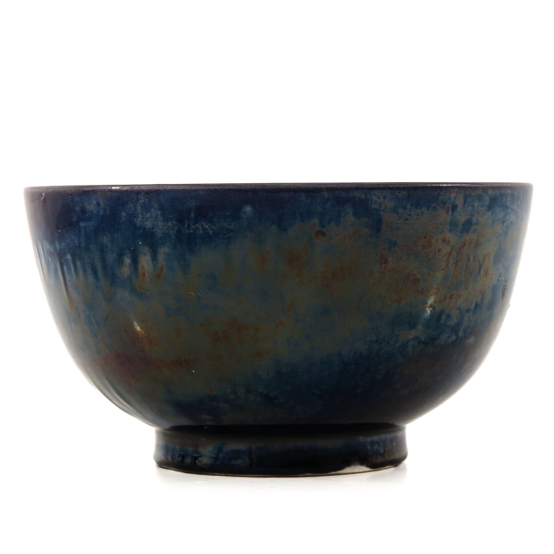 An Eggplant Glazed Bowl - Image 4 of 9